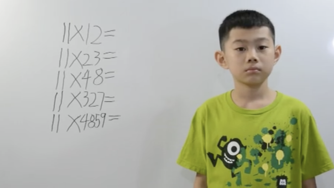 速算-11乘以任意数