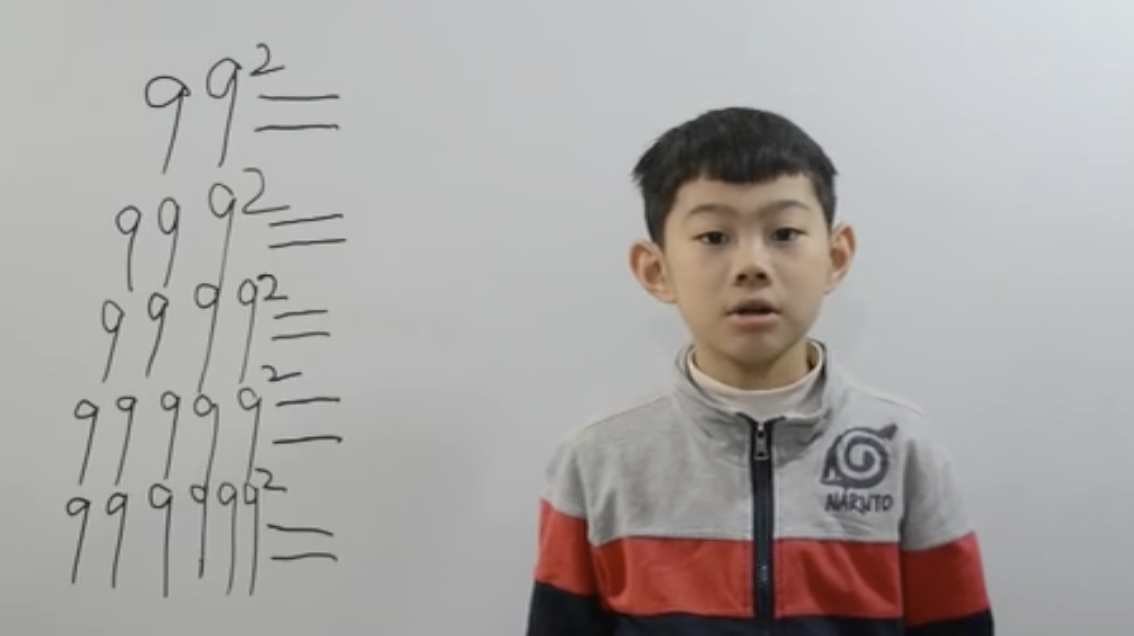 速算-重叠9的平方