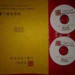 看了就会系列-数列