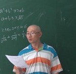 秒杀导数-利用常函数