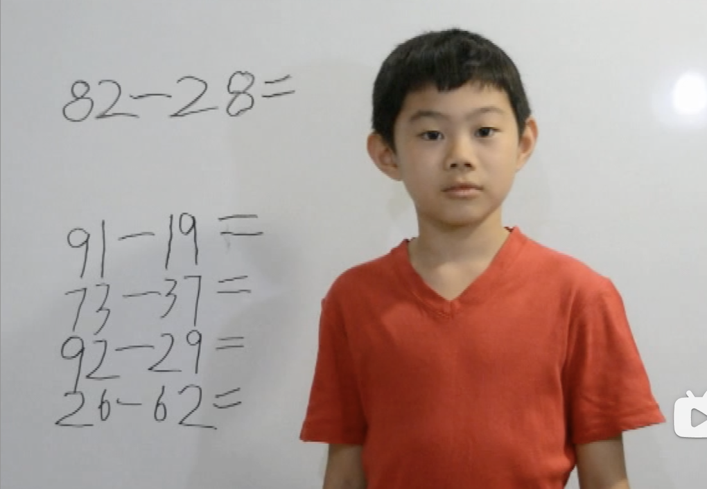 速算-相互颠倒两位数的减法